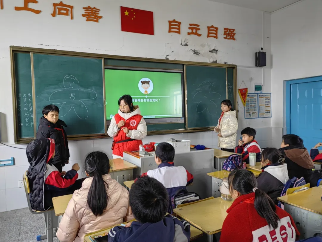 走进花亭子学校，助力孩子健康成长