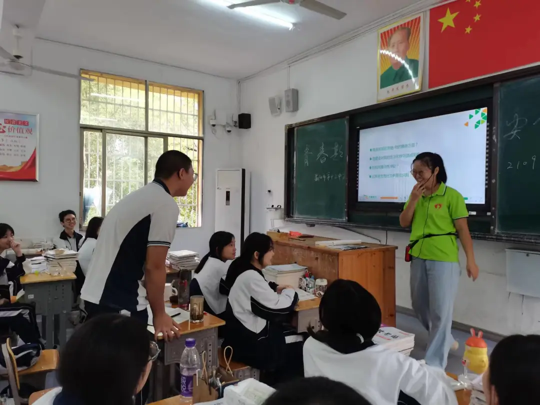 2天，10位志愿者，28堂课，1500名学生