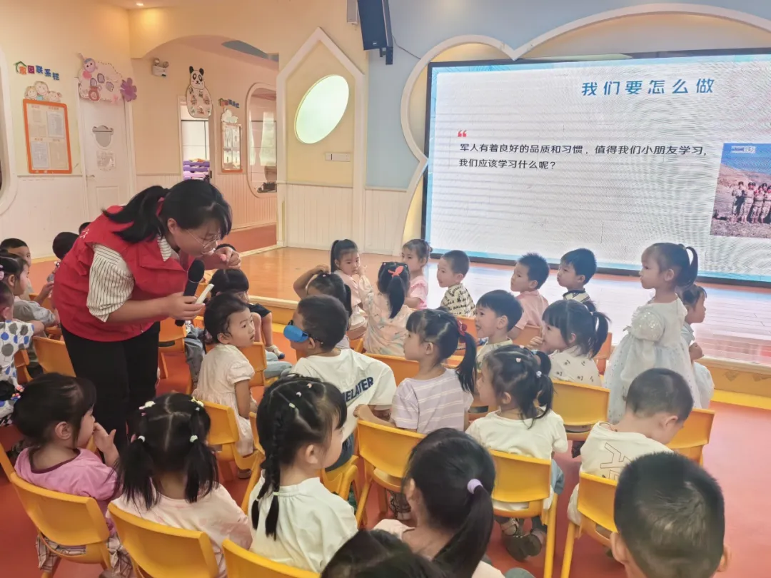 智启童心，安全伴行