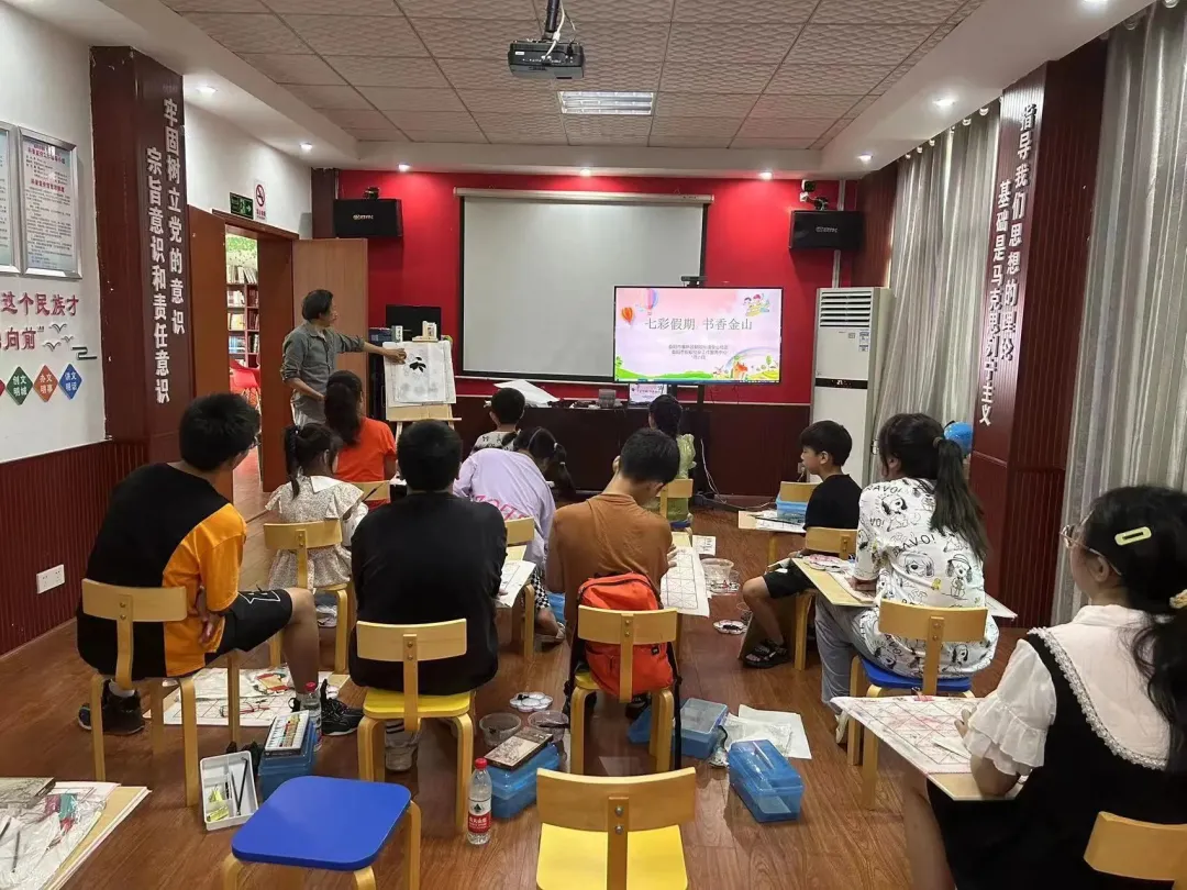金山社区&ldquo;水墨丹青 书香金山&rdquo;小组活动