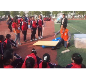 壹基金儿童平安&middot;生存训练营