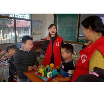 乐乐箱困境儿童关爱计划