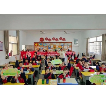 青&middot;趣分类