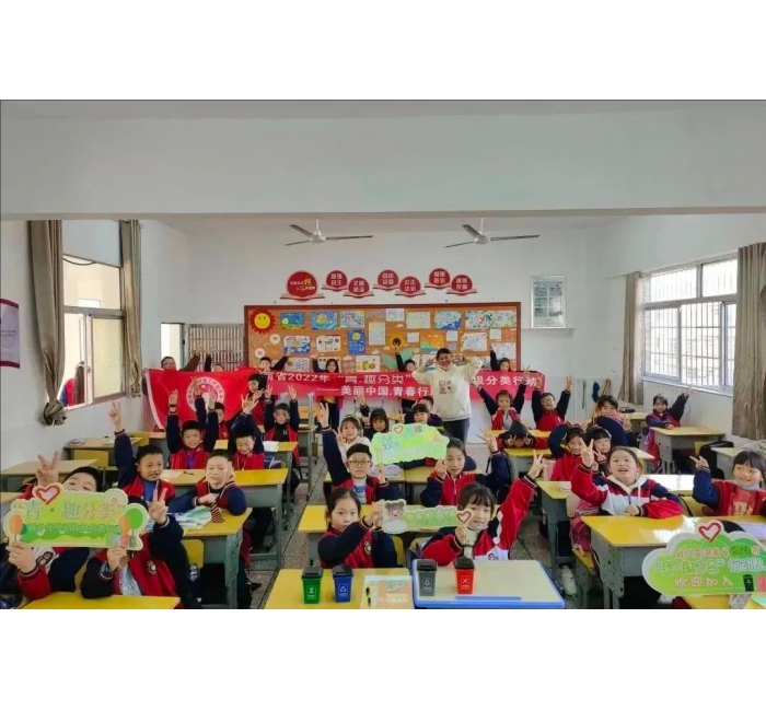 青&middot;趣分类