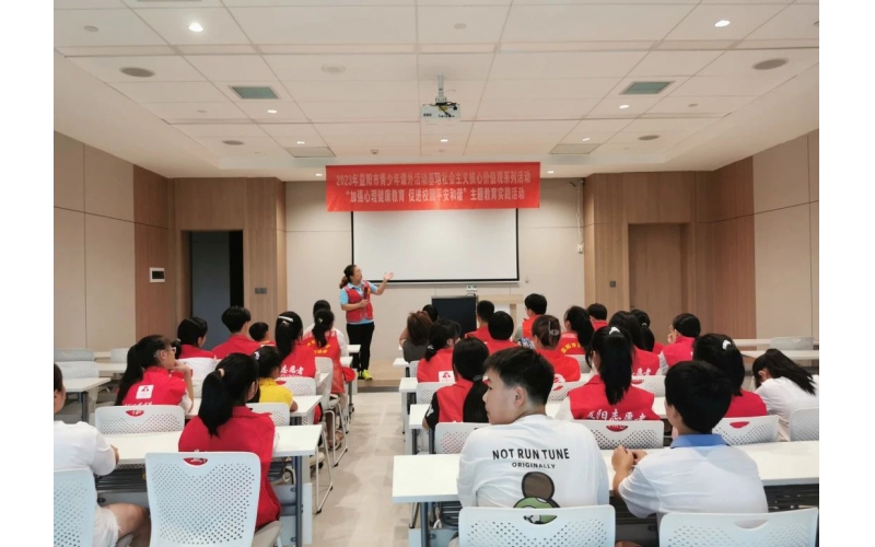 向阳而生，润心前行！