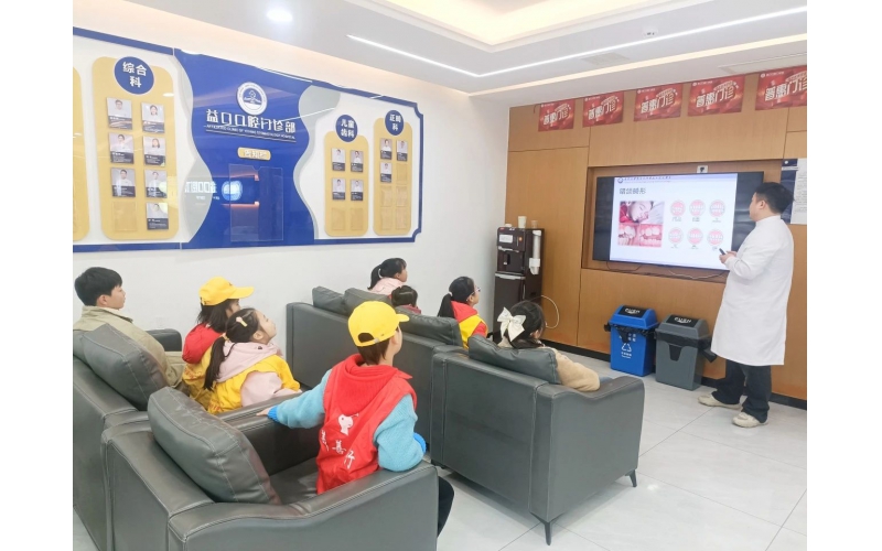 公益小天使-童心护皓齿 巧手献礼三八节