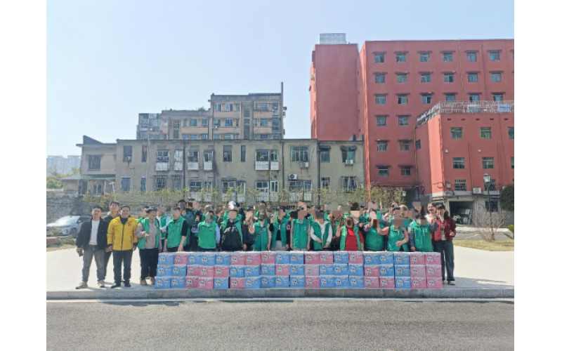 &ldquo;微光成炬，共筑无碍未来&rdquo;特殊群体关爱行动