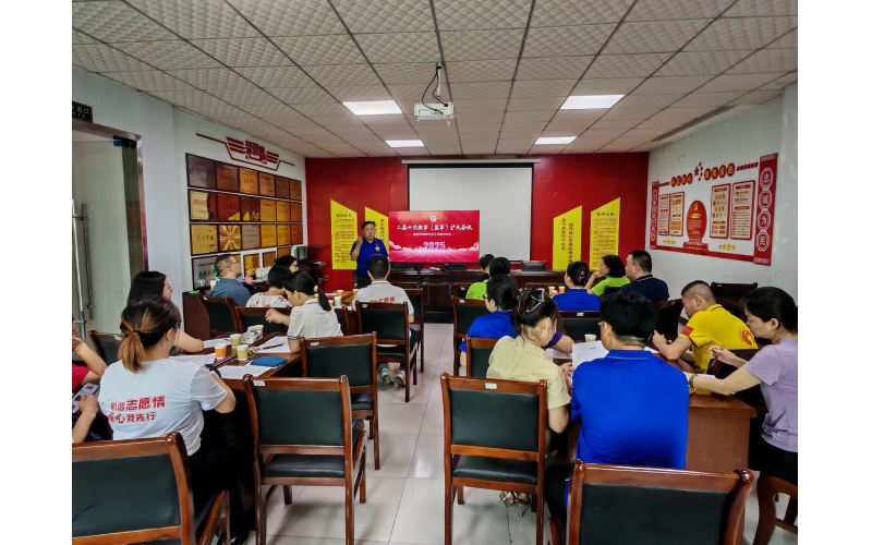 机构成功召开二届十次理（监）事会扩大会议