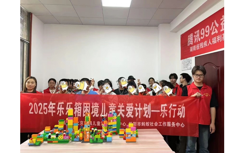 看我巧手生花，为你拼搭&ldquo;未来城&rdquo;