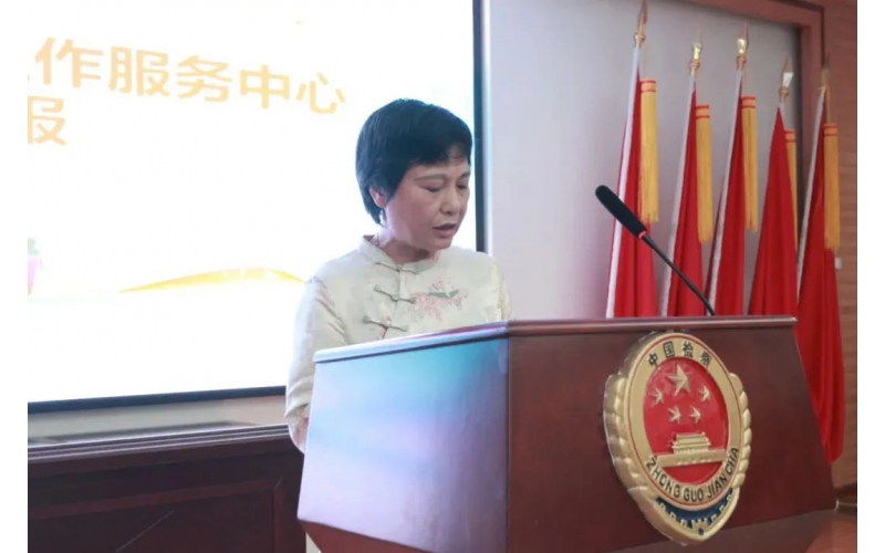 &ldquo;携手关爱，共护未来&rdquo;我机构受邀参加益阳市检察开放日活动