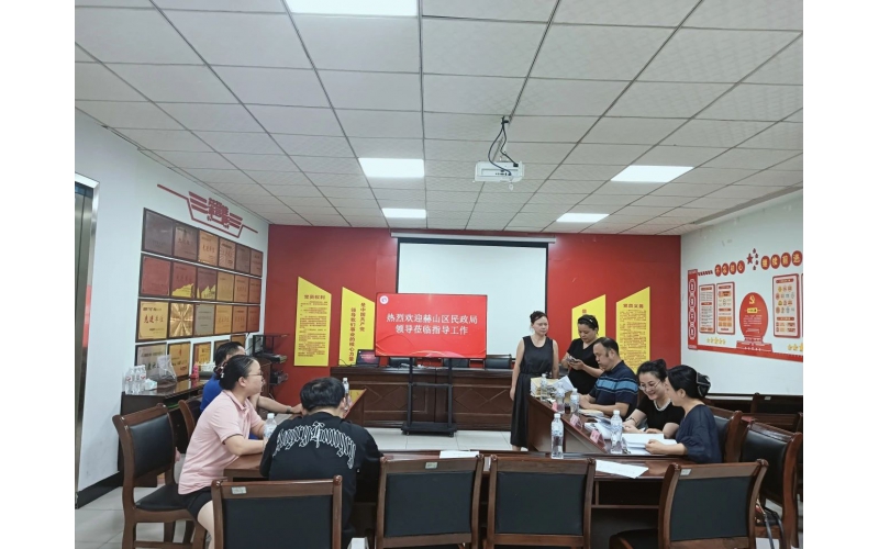 益阳市赫山区民政局领导莅临我机构指导工作