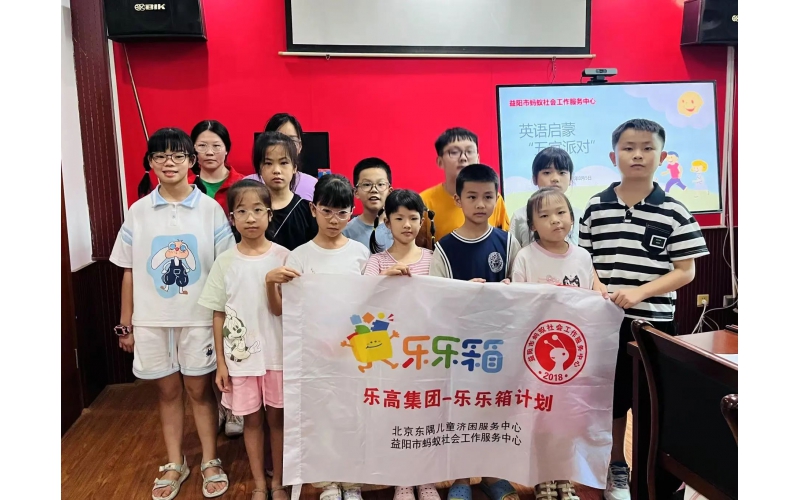 稚手成园，秋日童话