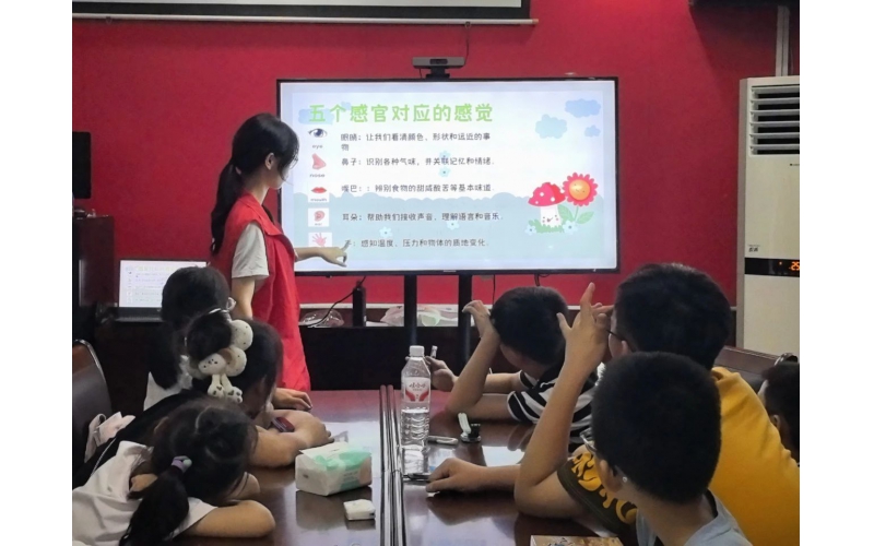 英语启蒙 五官派对