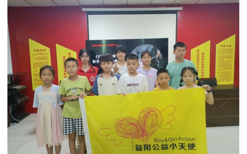 《西游记》海龟汤：&ldquo;猴哥，这汤保熟吗？&rdquo;