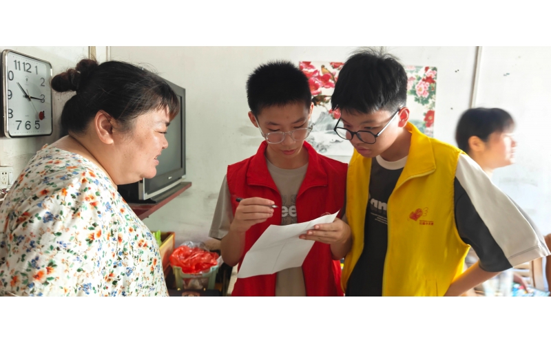 阳光助残少年团 四天四路暖人心