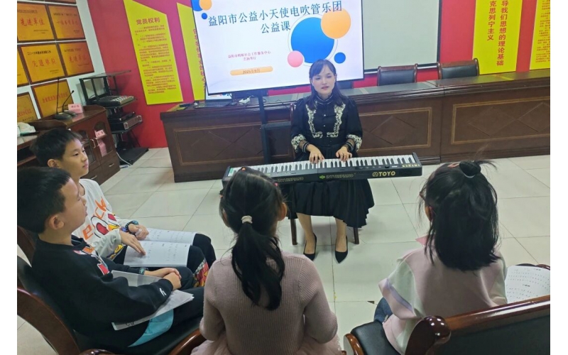 当《上学校》遇上电吹管