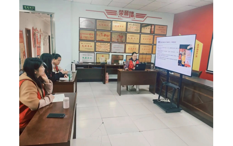 夯实基础，赋能启航