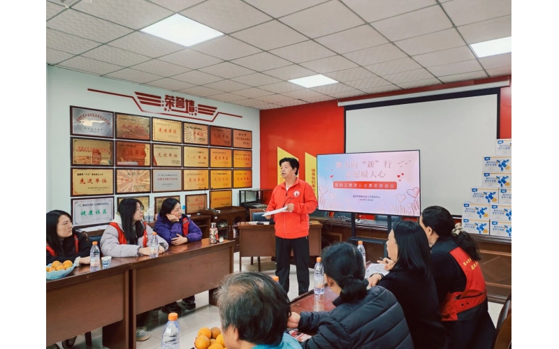 蚂蚁新闻-&ldquo;山茶花开&middot;致敬志愿者初心&rdquo;志愿者座谈会成功召开