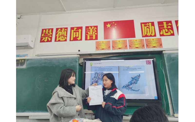 团团心灵驿站-团辅润心 为青春减压