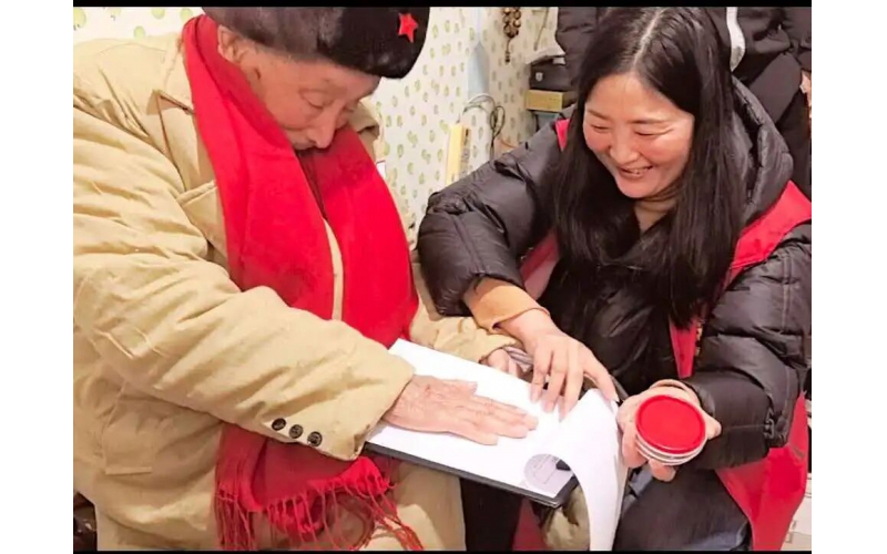 致敬最可爱的人-暖冬赴旧诺 一礼一深情