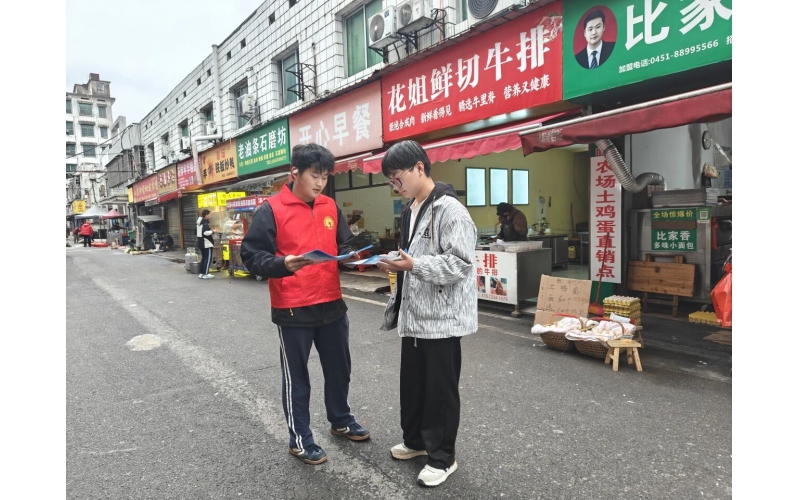 禁毒娃娃-&ldquo;禁毒娃娃&rdquo;在行动，无毒世界共圆梦