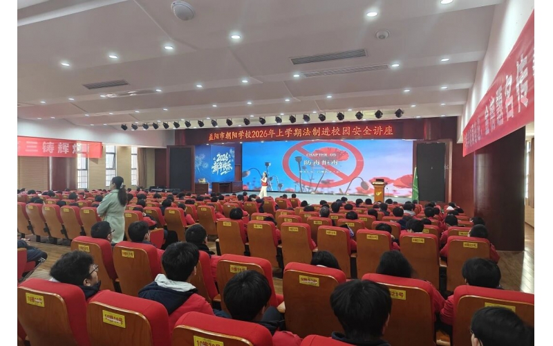 禁毒娃娃-以青春之名 守无毒防线