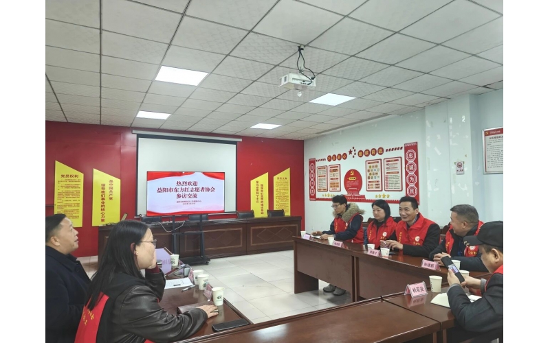 蚂蚁新闻-志愿+社工 携手向新