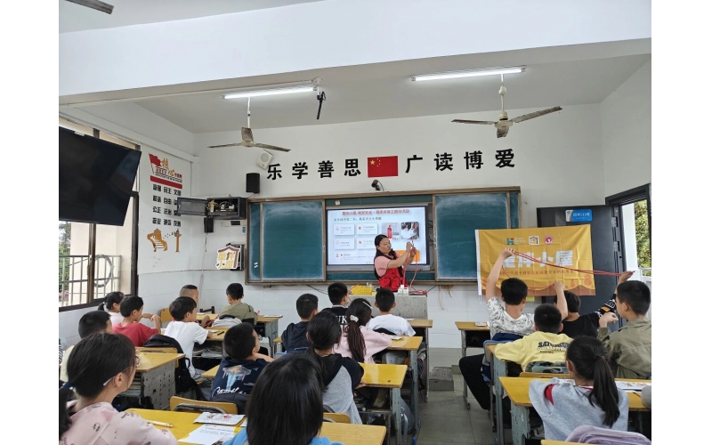 童伴小屋-火眼金睛找隐患 实战演练护成长